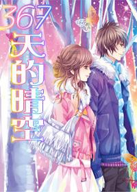 三国群英6