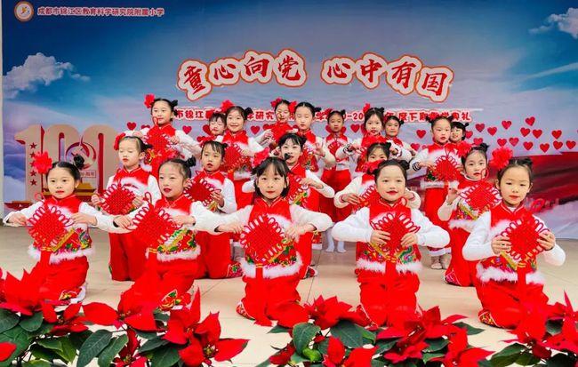 《苹果永不落下》发布预告 揭露家庭秘辛